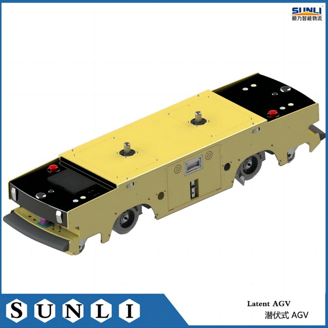 AGV الكامن ثنائي الاتجاه