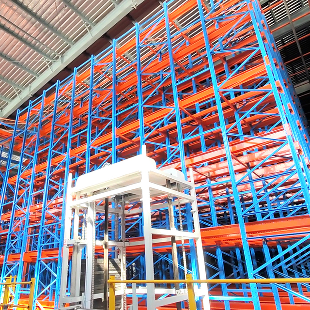 تحول المعبئ